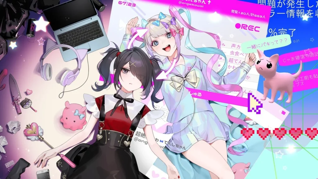 needy girl overdose key art