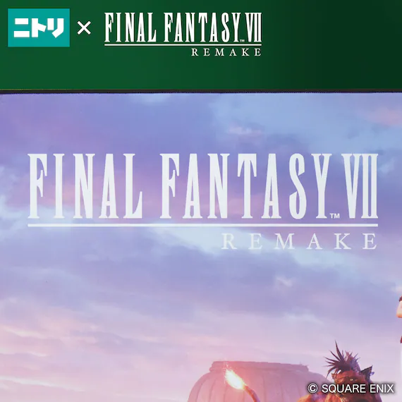 nitori final fantasy gaming mat 3