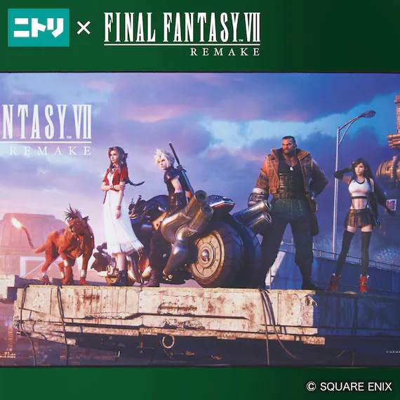 nitori final fantasy gaming mat 4