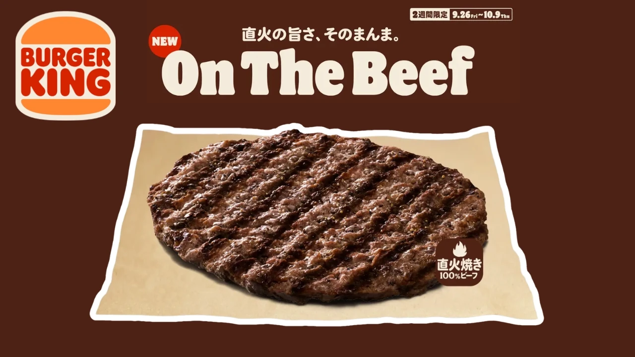 on the beef
