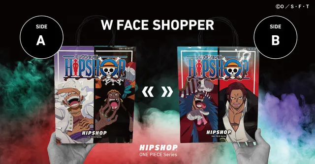 one piece hipshop imu five elders 1