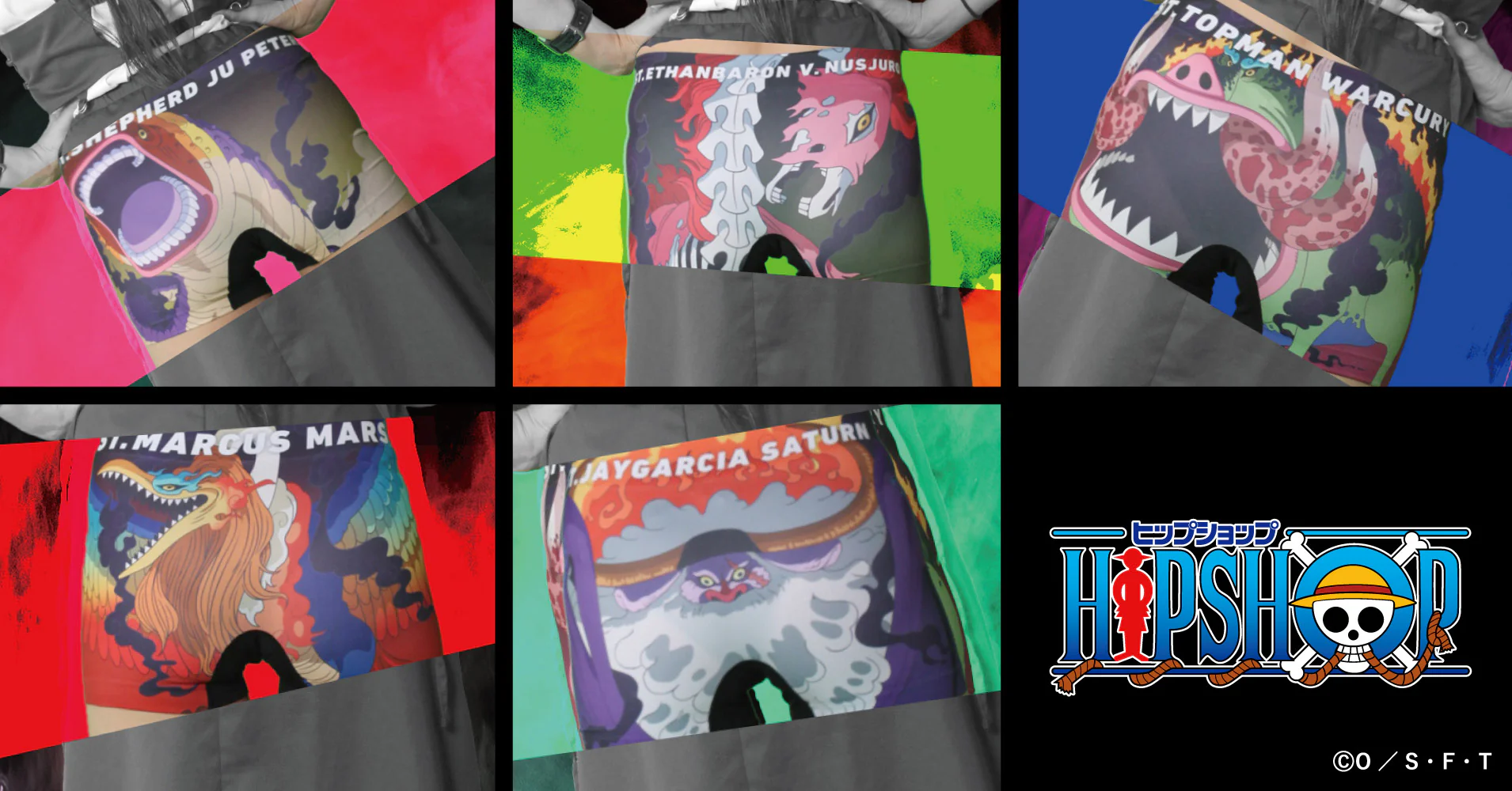 one piece hipshop imu five elders 7