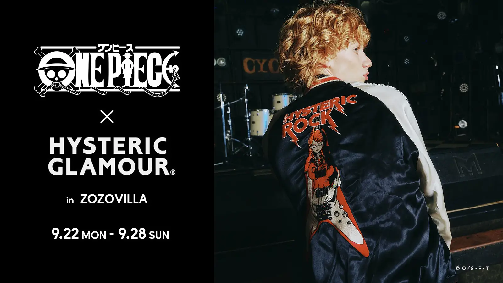 トップス HYSTERIC GLAMOUR x ONE PIECE NAMI XL Hysteric Glamour x One Piece Nami Boa Collection Revealed