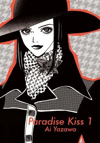 paradise kiss manga cover