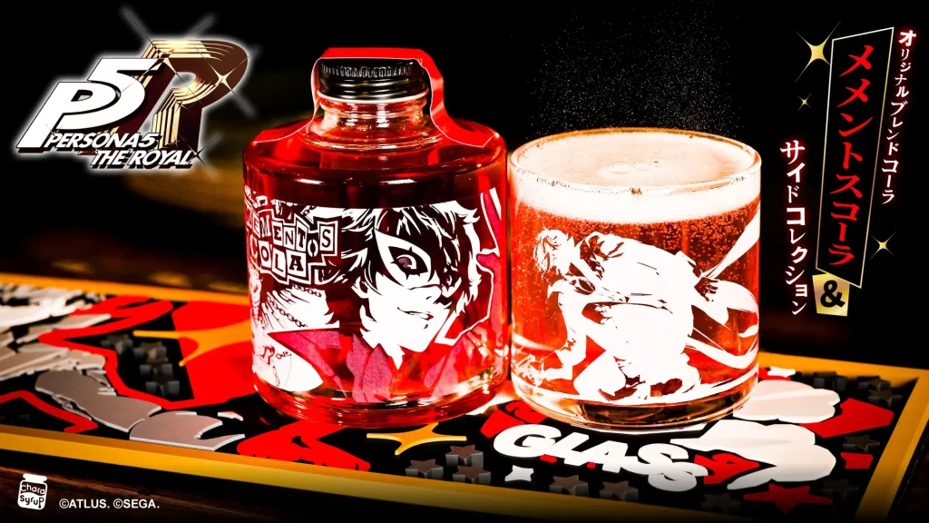 persona 5 royal mementos cola 1