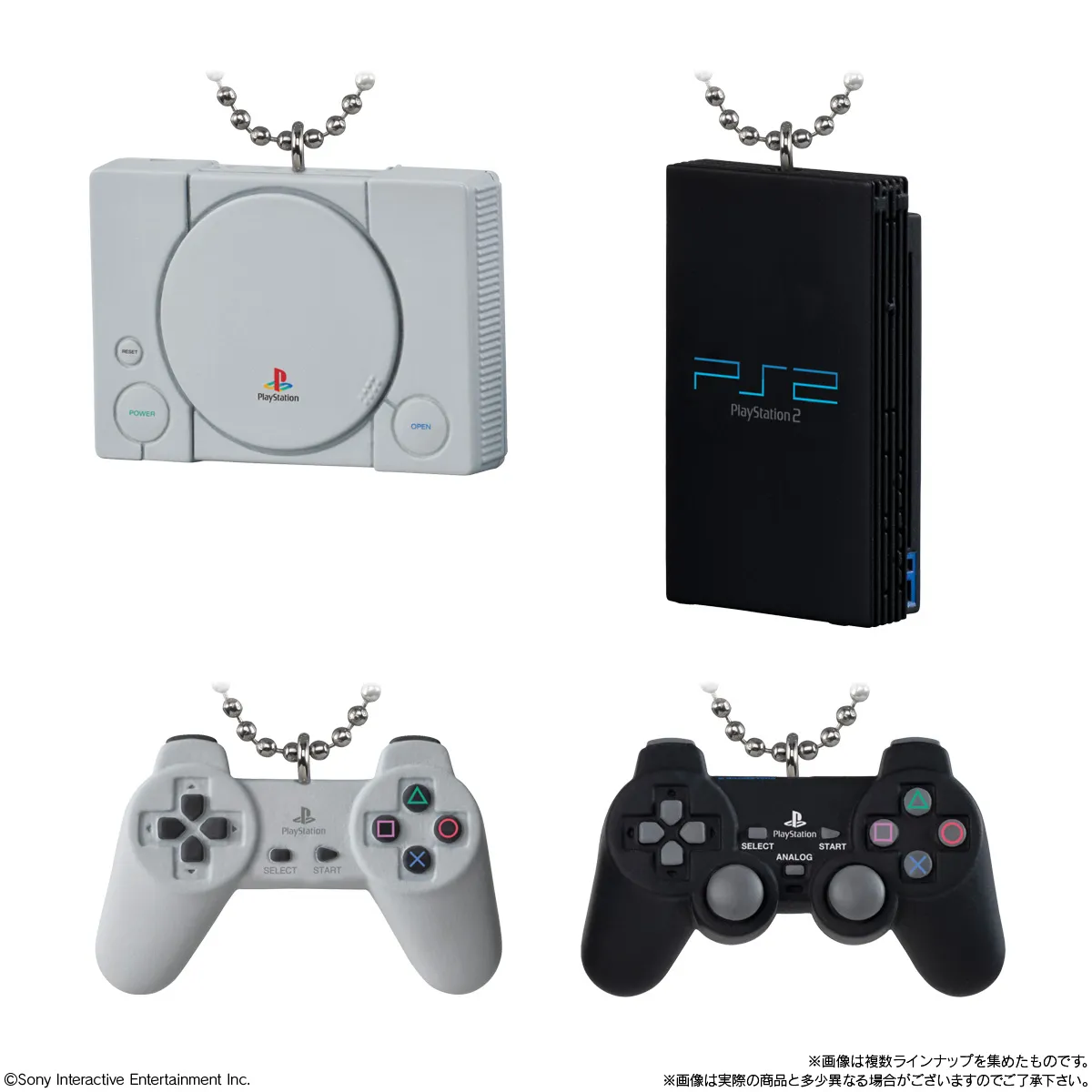 playstation bandai charms 2