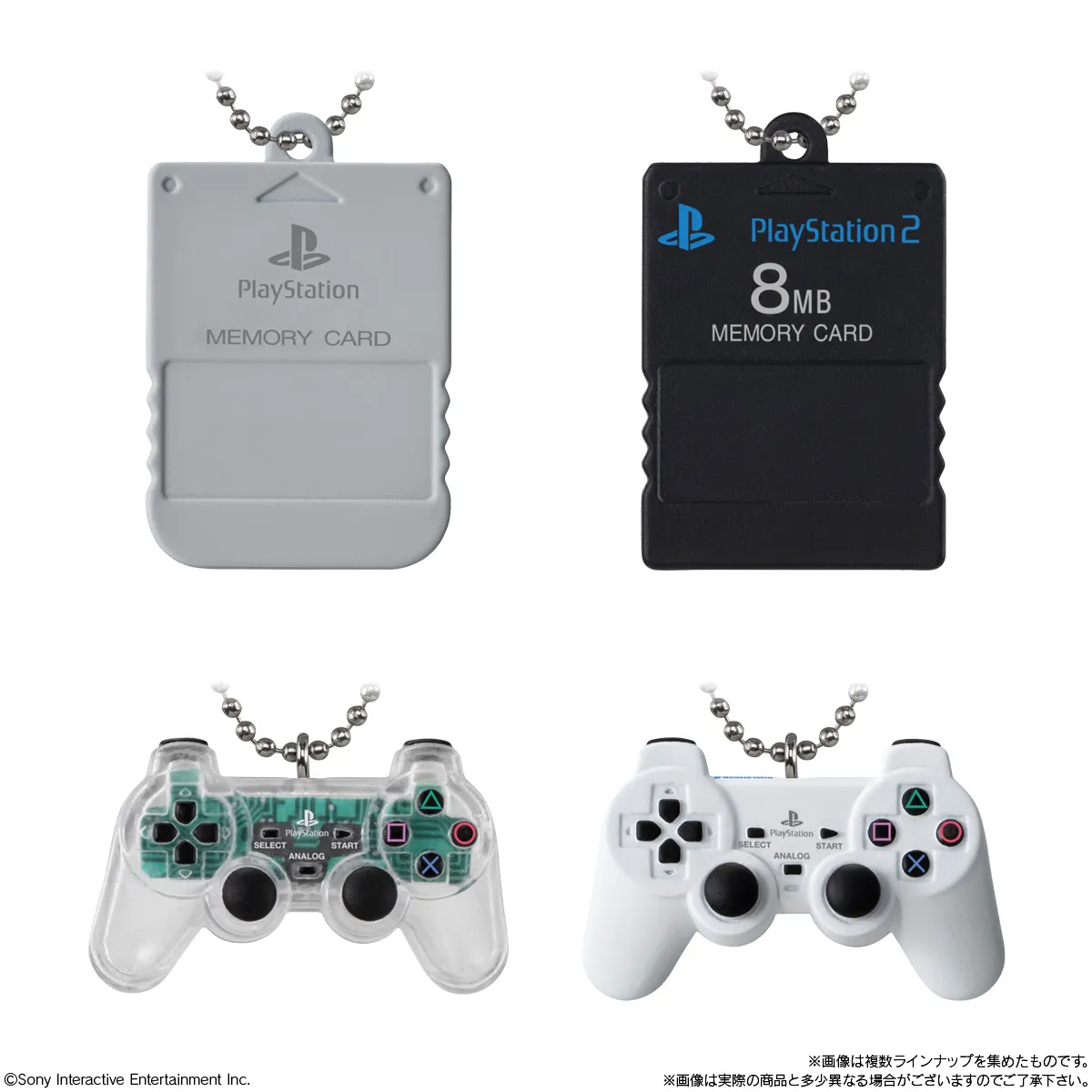 playstation bandai charms 3