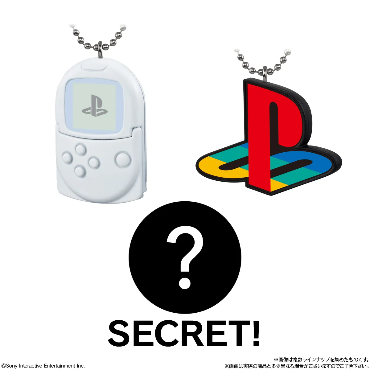 playstation bandai charms 4
