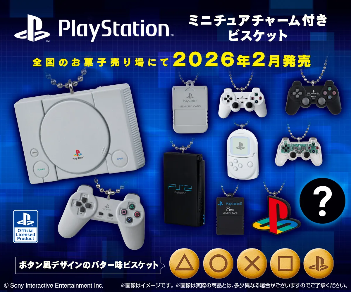 playstation bandai charms 6