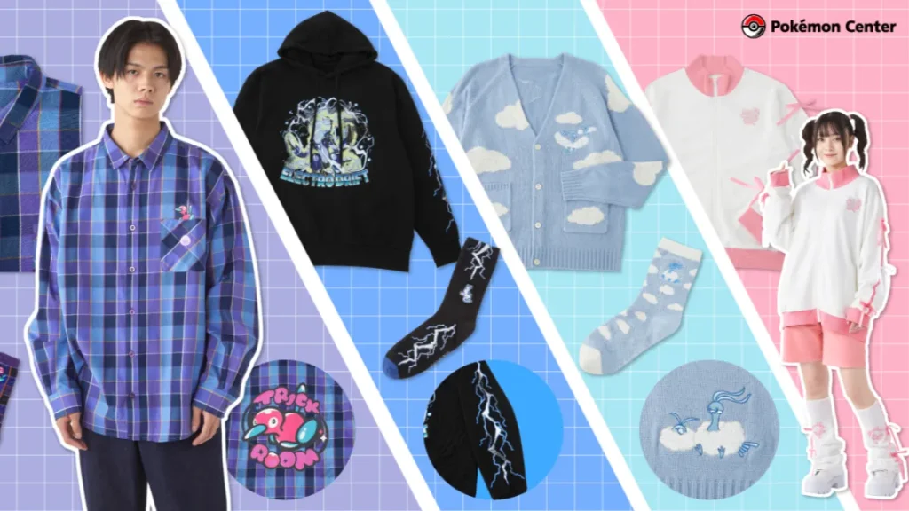 pokemon center apparel 09 2025 1