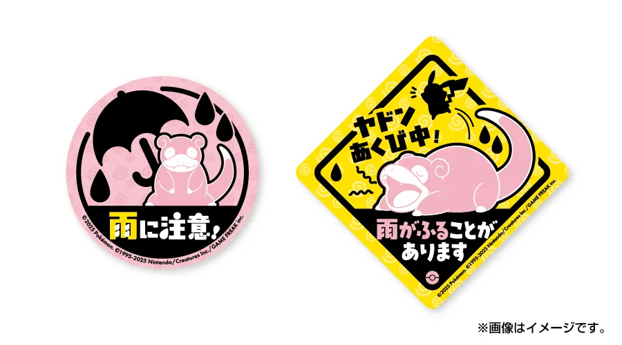 pokemon center kagawa merchandise 22