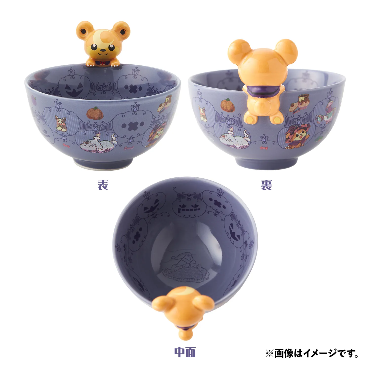 pokemon halloween ghost chateau 12