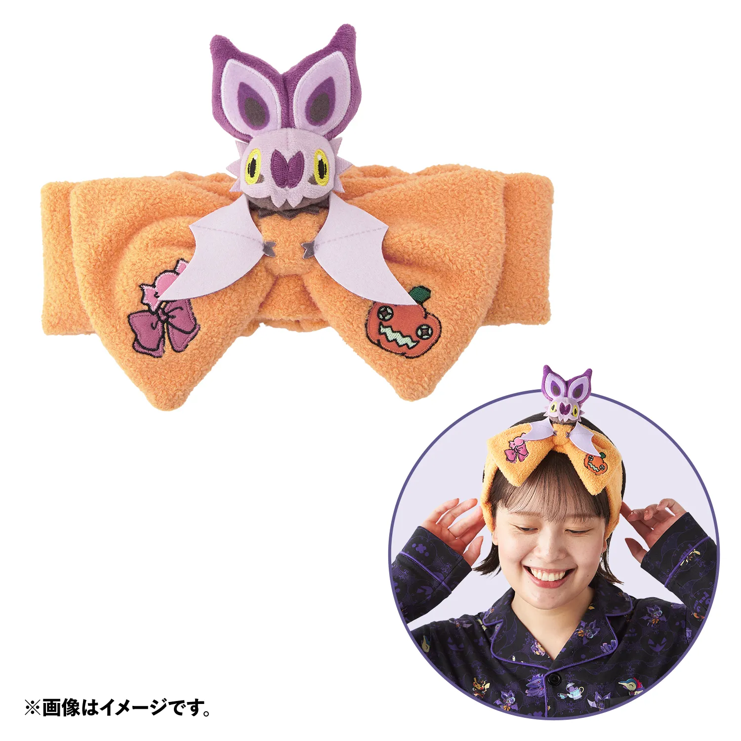 ぬいぐるみ Halloween Ghost Chateau ピカチュウ Pikachu Halloween Ghost Chateau Poké Plush - 9 ½ In. | Pokémon