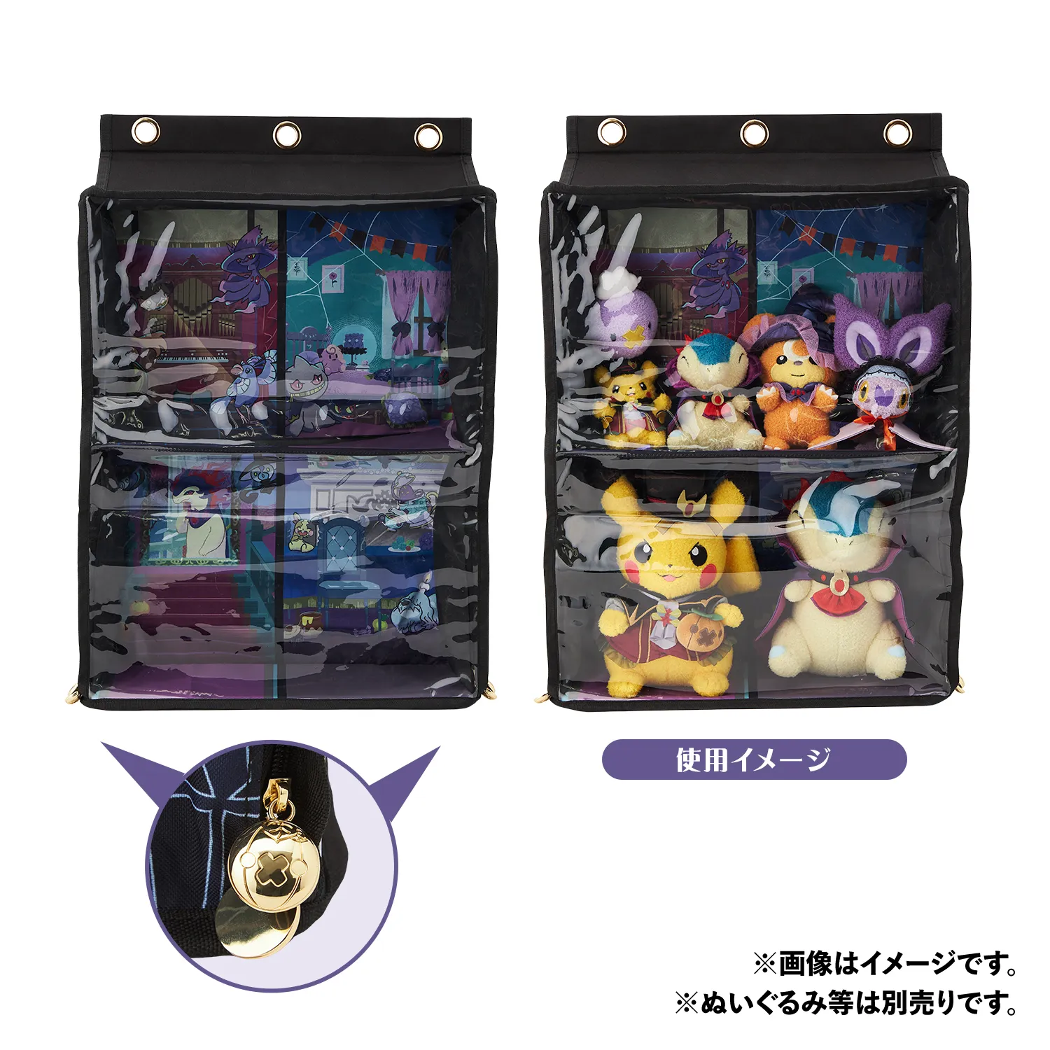 pokemon halloween ghost chateau 16