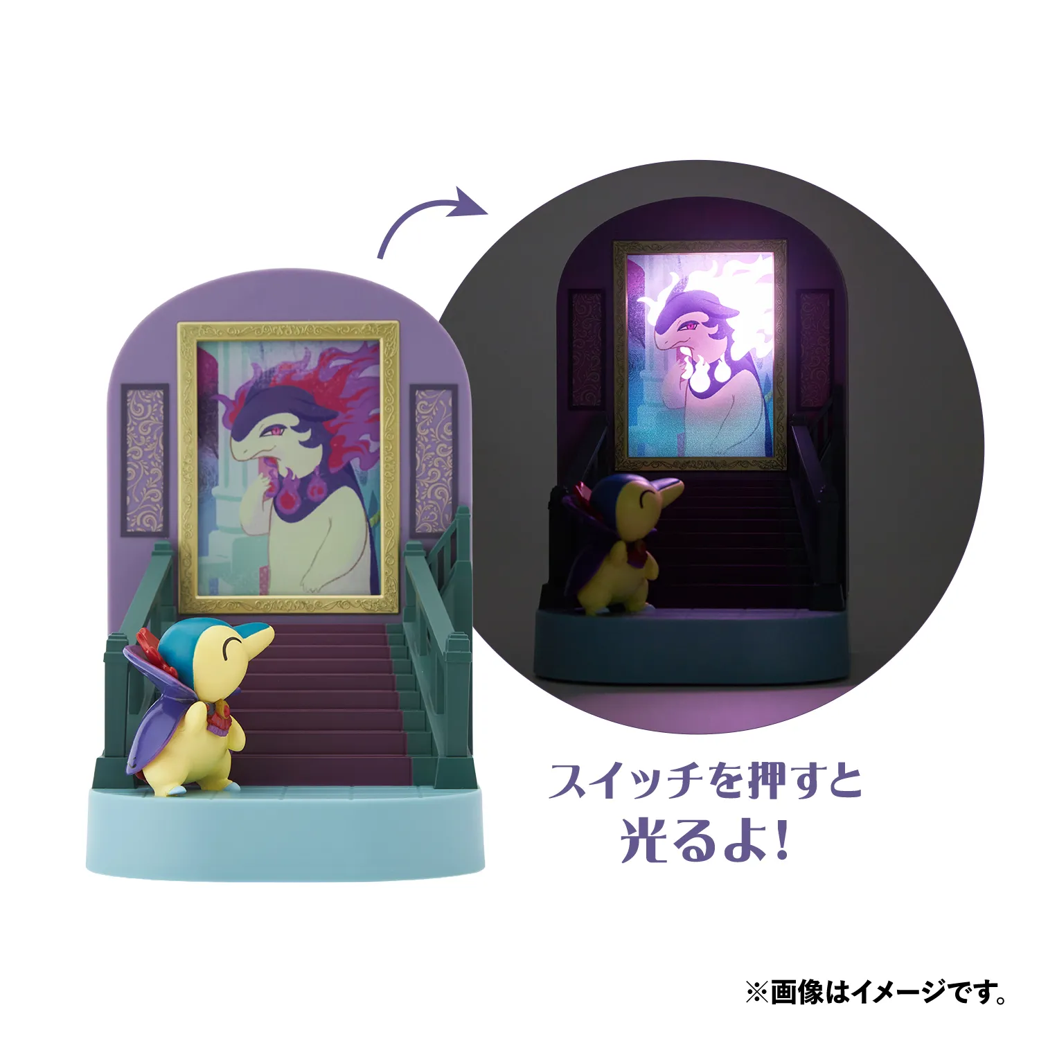 pokemon halloween ghost chateau 17