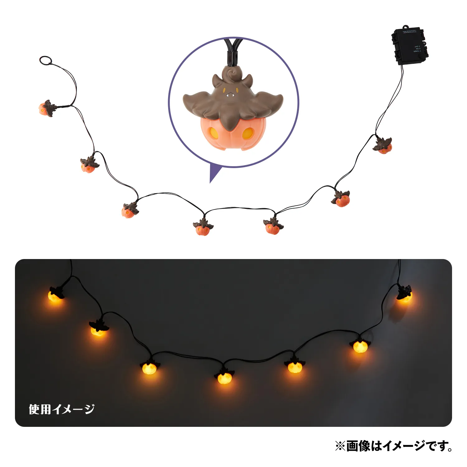 pokemon halloween ghost chateau 19