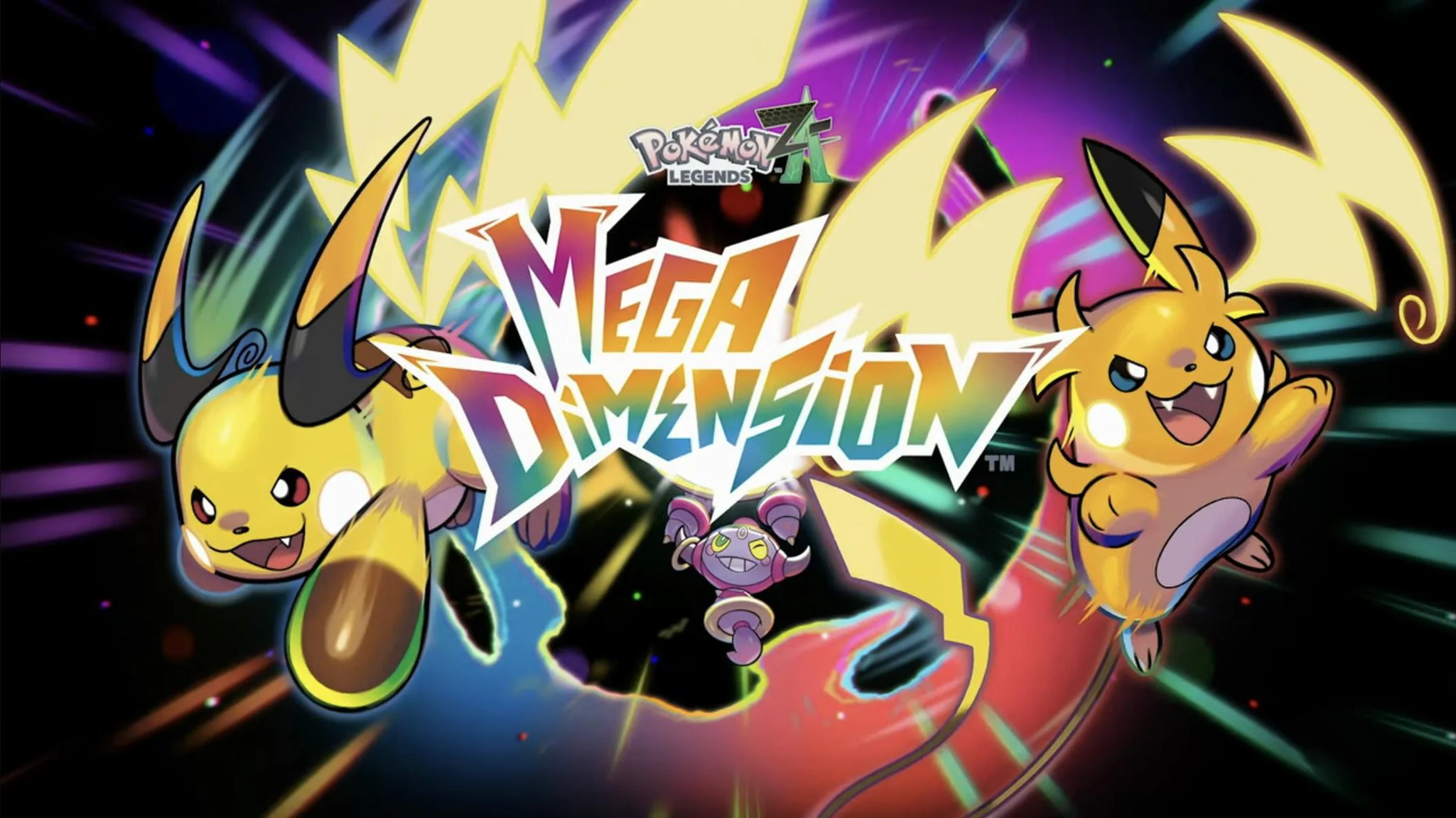 pokemon mega dimension rush dlc 1