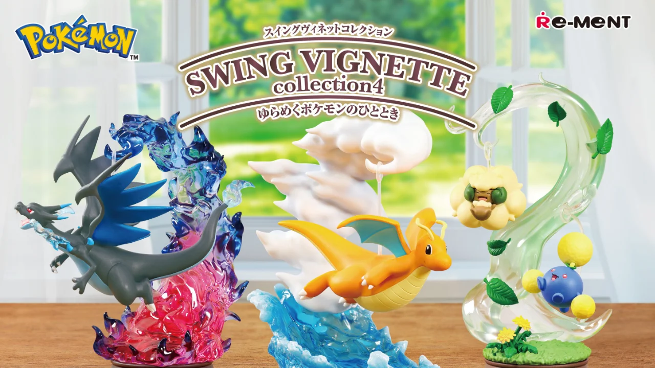 pokemon swing vingette 4 0