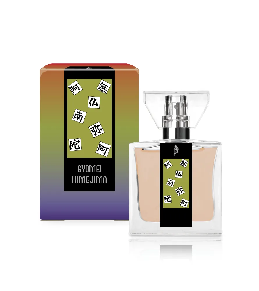 primaniacs demon slayer fragrance 20