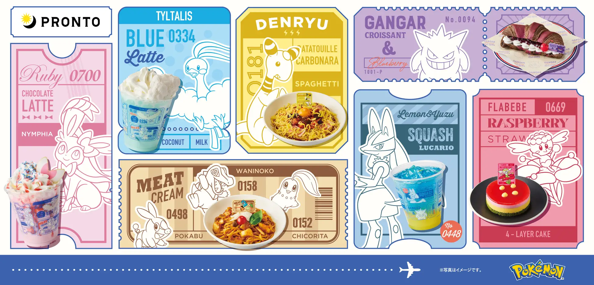 Pokémon and PRONTO's autumn collab returns with new