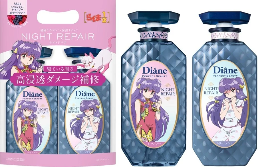 ranma 12 diane shampoo 3