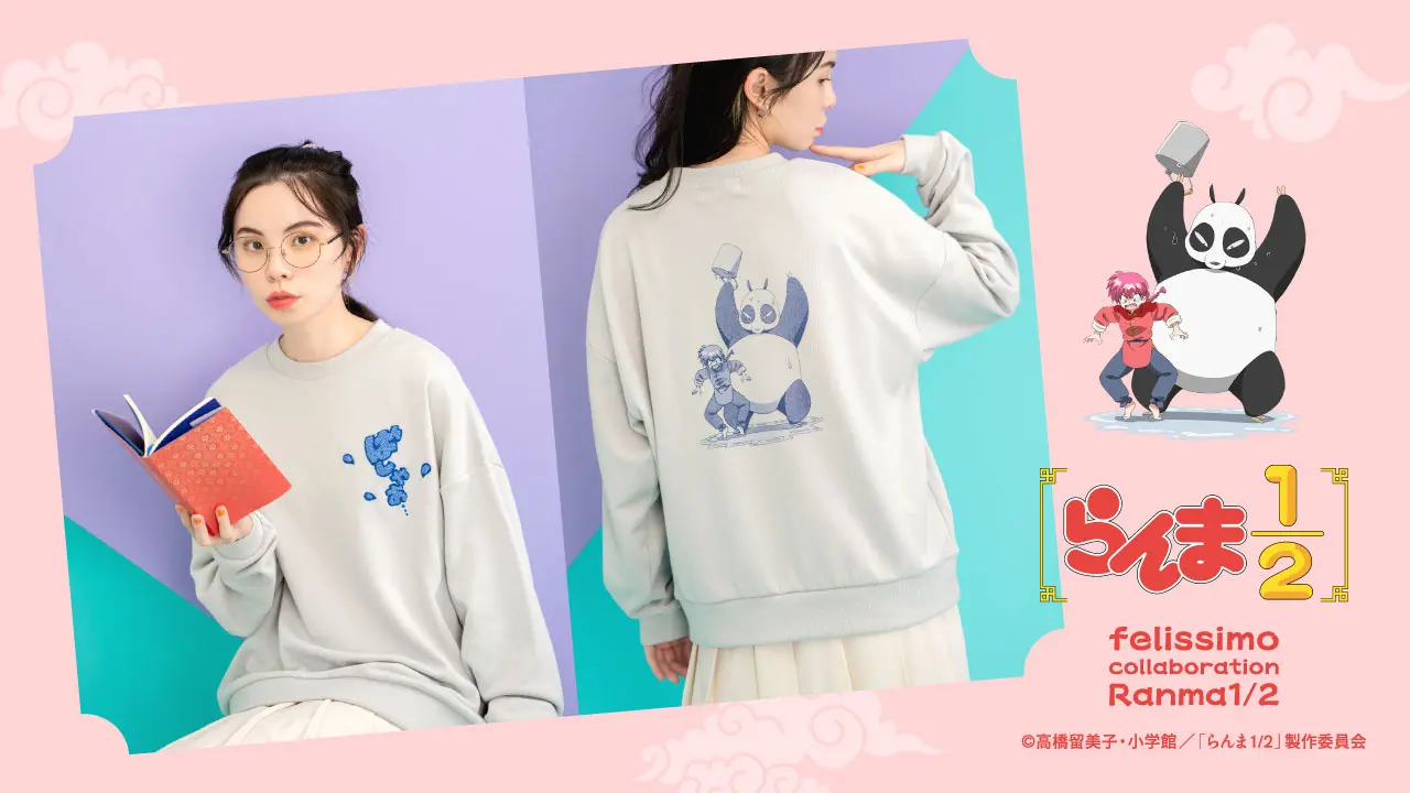 ranma 12 felissimo fashion 10