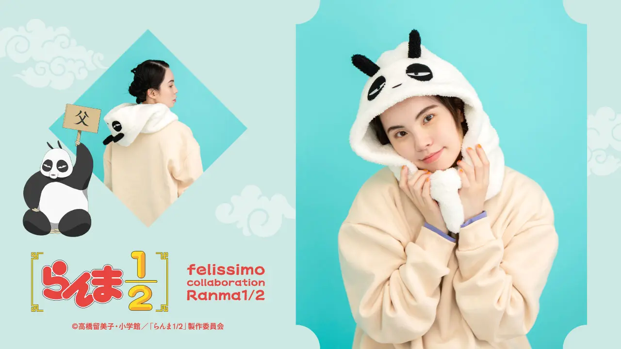 ranma 12 felissimo fashion 11