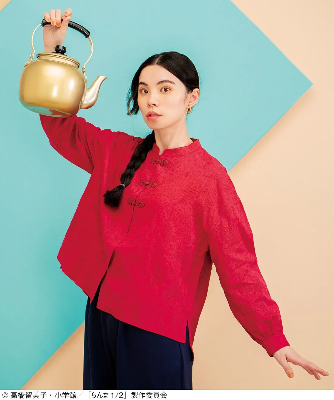 ranma 12 felissimo fashion 15