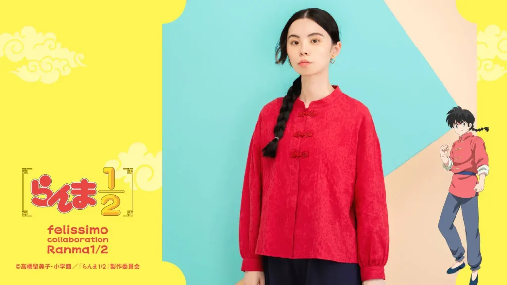 ranma 12 felissimo fashion 2