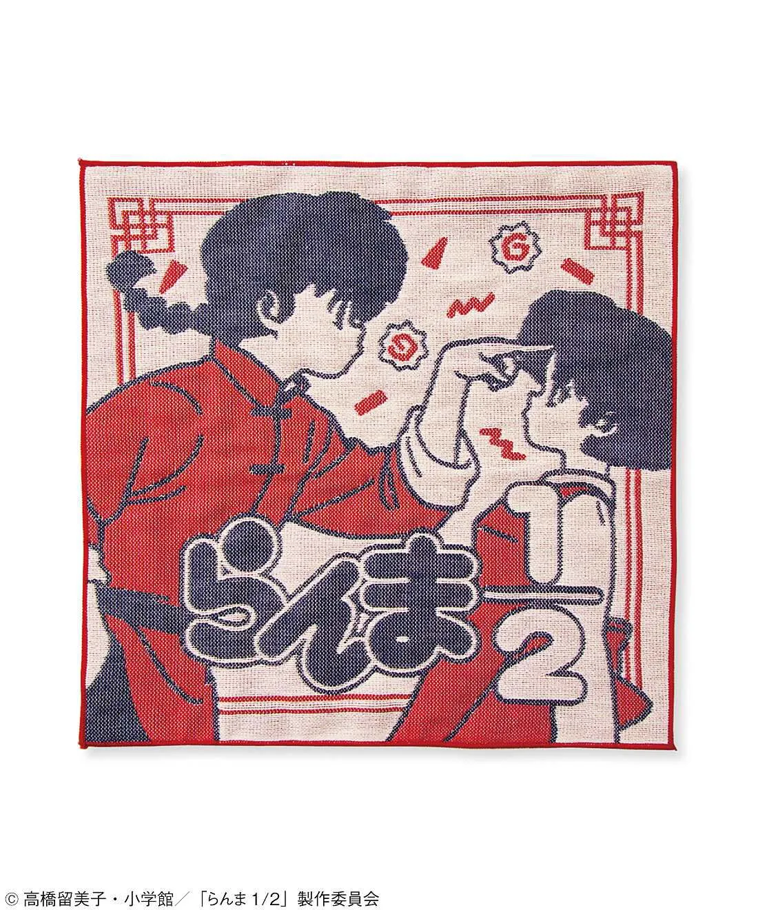 ranma 12 felissimo fashion 25