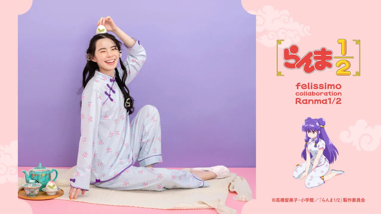 ranma 12 felissimo fashion 3