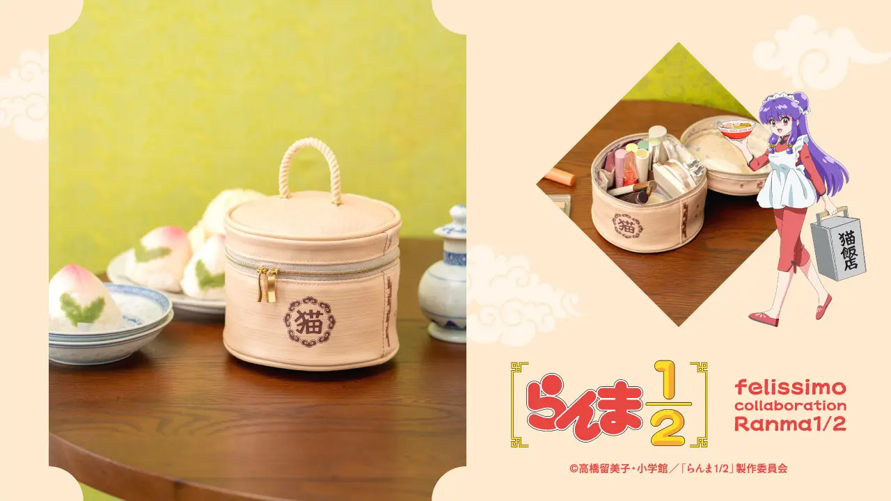 ranma 12 felissimo fashion 5