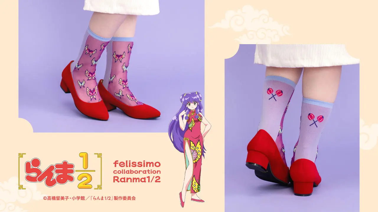 ranma 12 felissimo fashion 8