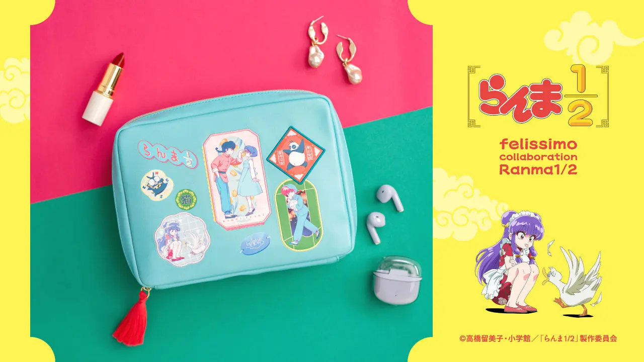 ranma 12 felissimo fashion 9