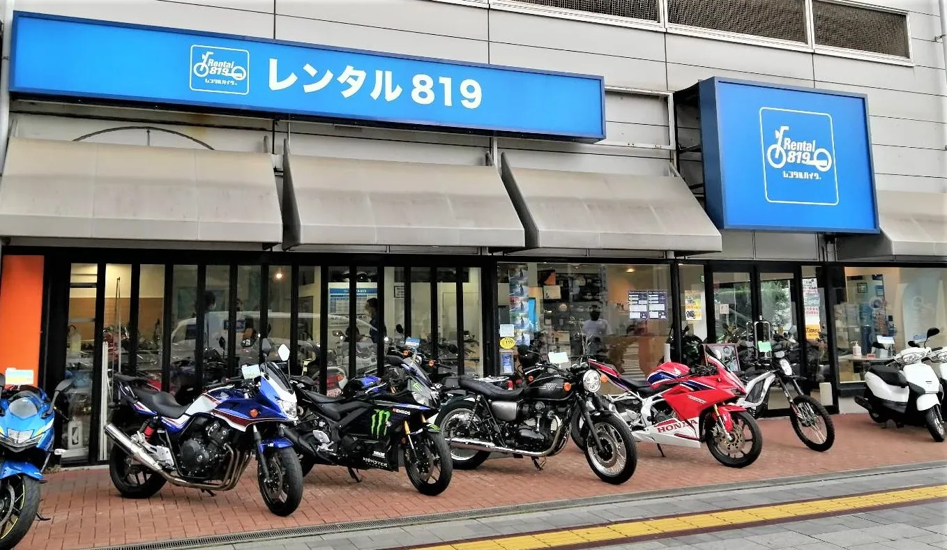 rental 819 odaiba store