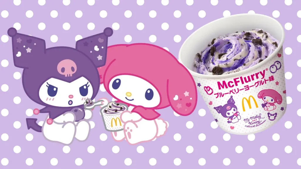 sanrio mcdonalds my melody kuromi mcflurry 0