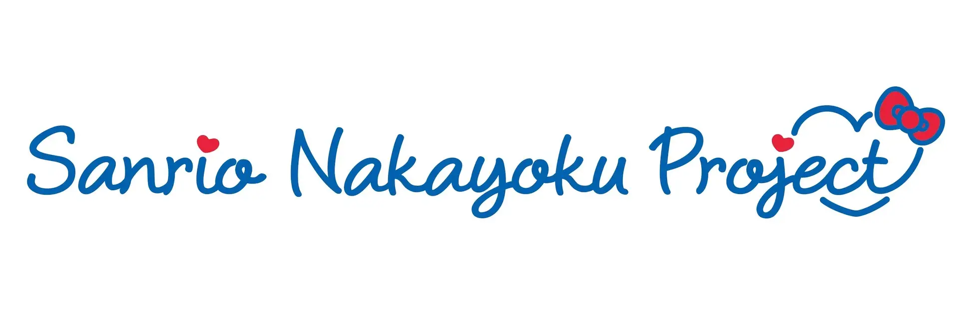sanrio nakayoku project logo