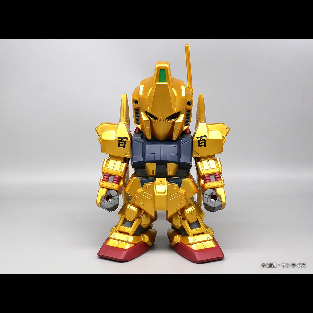 Zeta Gundam's Hyaku Shiki gets a new jumbo sized soft vinyl
