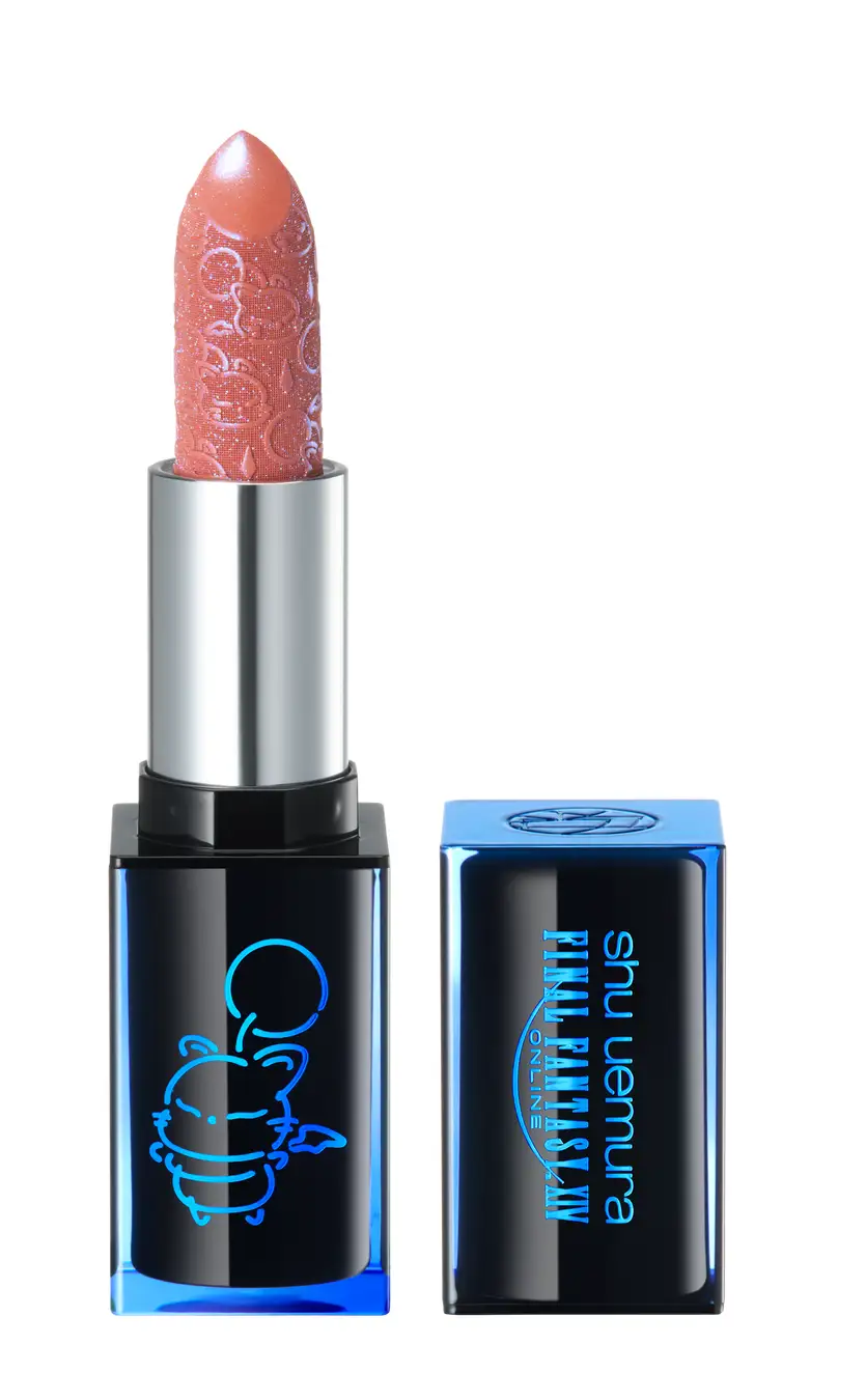 shu uemura final fantasy xiv makeup 9