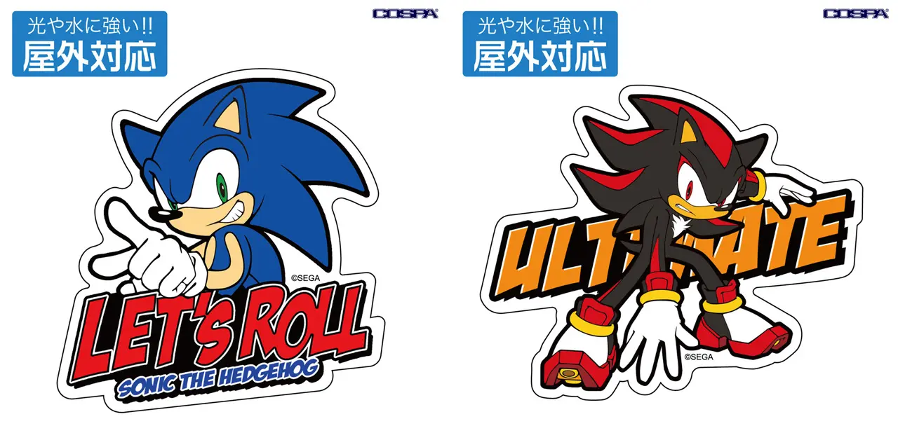 sonic cospa merchandise 13