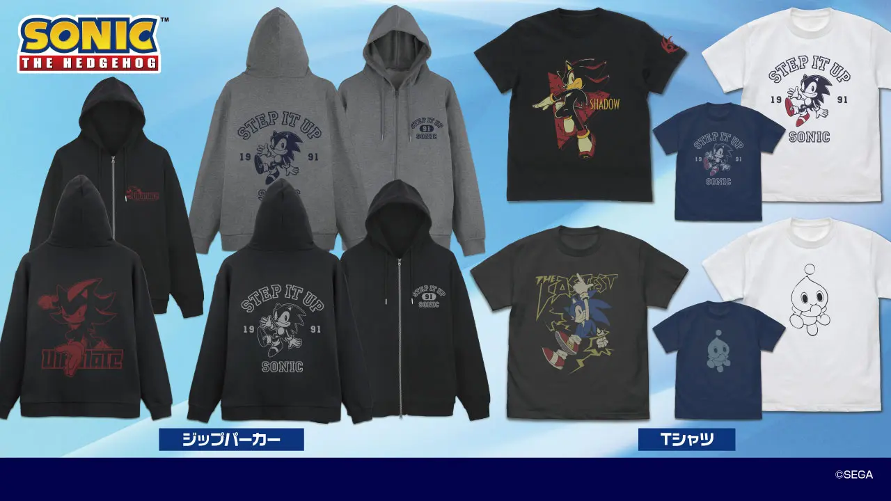 sonic cospa merchandise 3