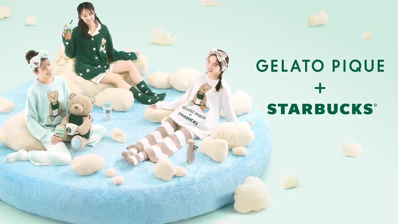 GELATO PIQUE + STARBUCKS ルームウェア　上下2点セット GELATO PIQUE × STARBUCKS ルームウェア - メルカリ