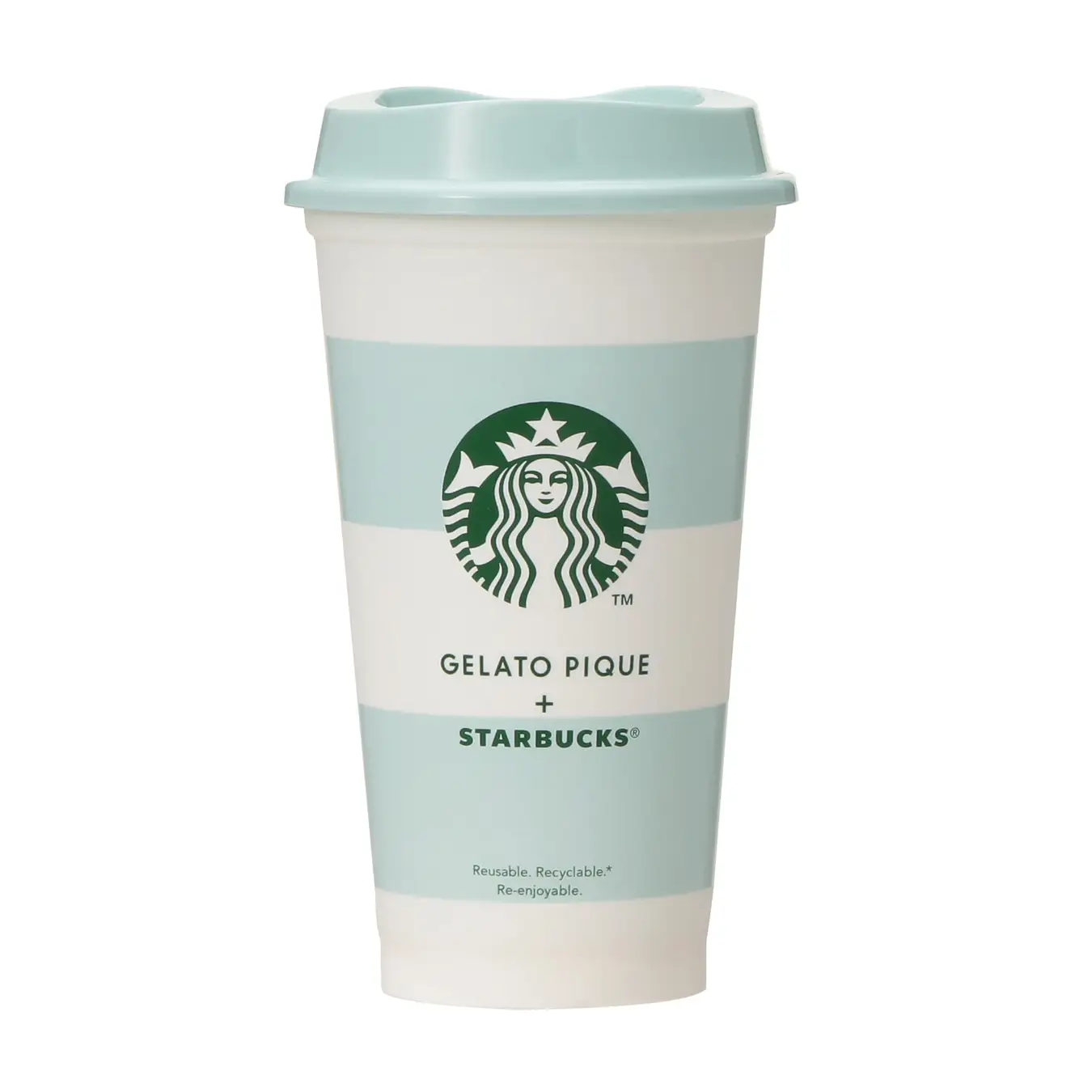 GELATO PIQUE STARBUCKS ルームウェア　オフホワイト　新品 Starbucks Japan reveals the cutest new cups and loungewear