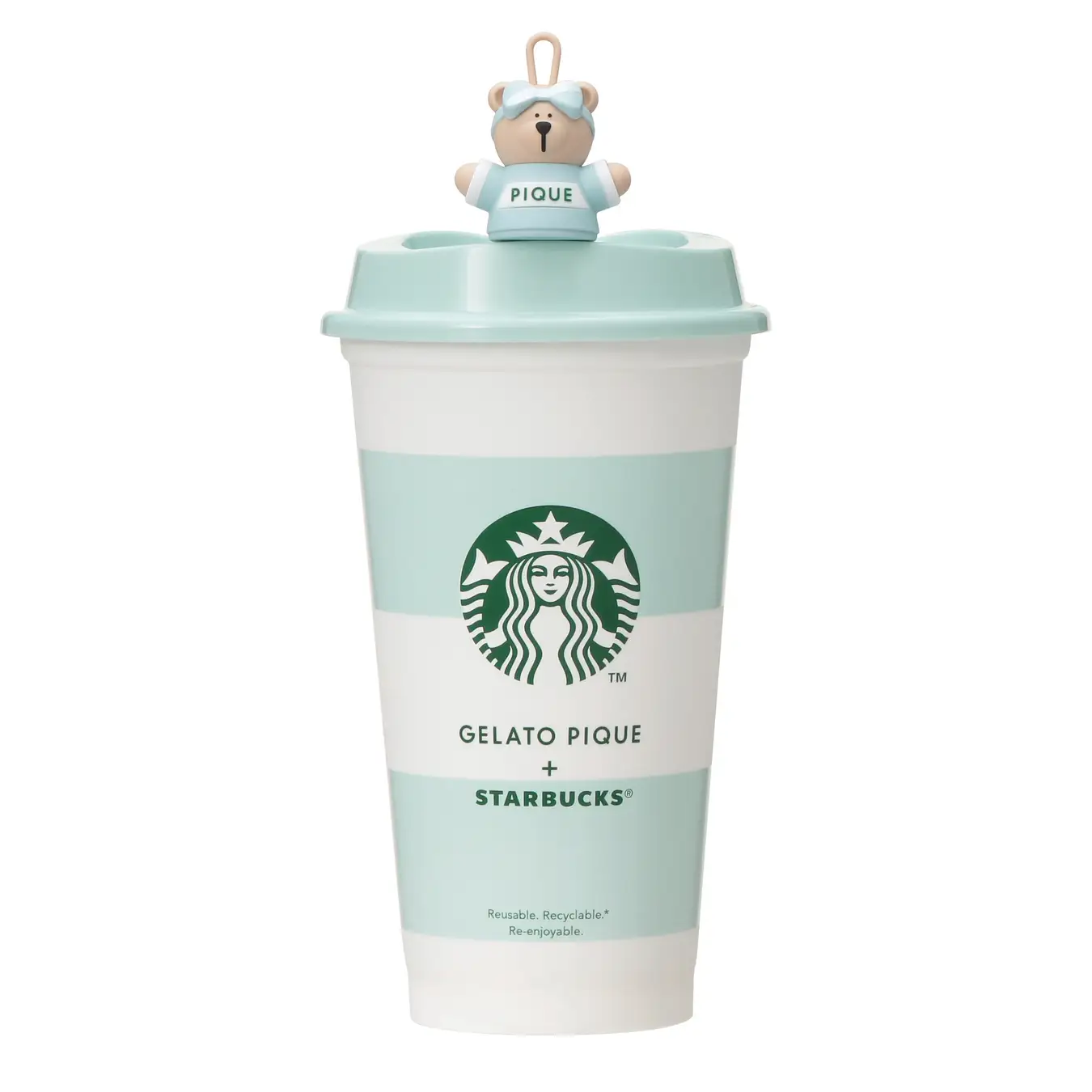 gelato pique x STARBUCKS 4点セット Starbucks Japan reveals the cutest new cups and loungewear