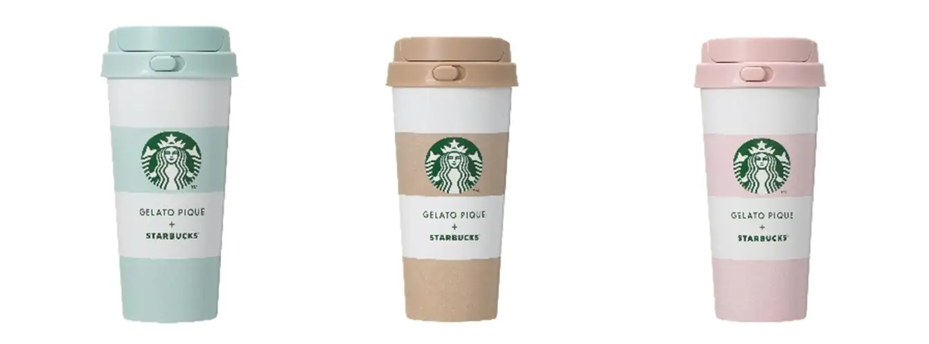 Starbucks Japan reveals the cutest new cups and loungewear