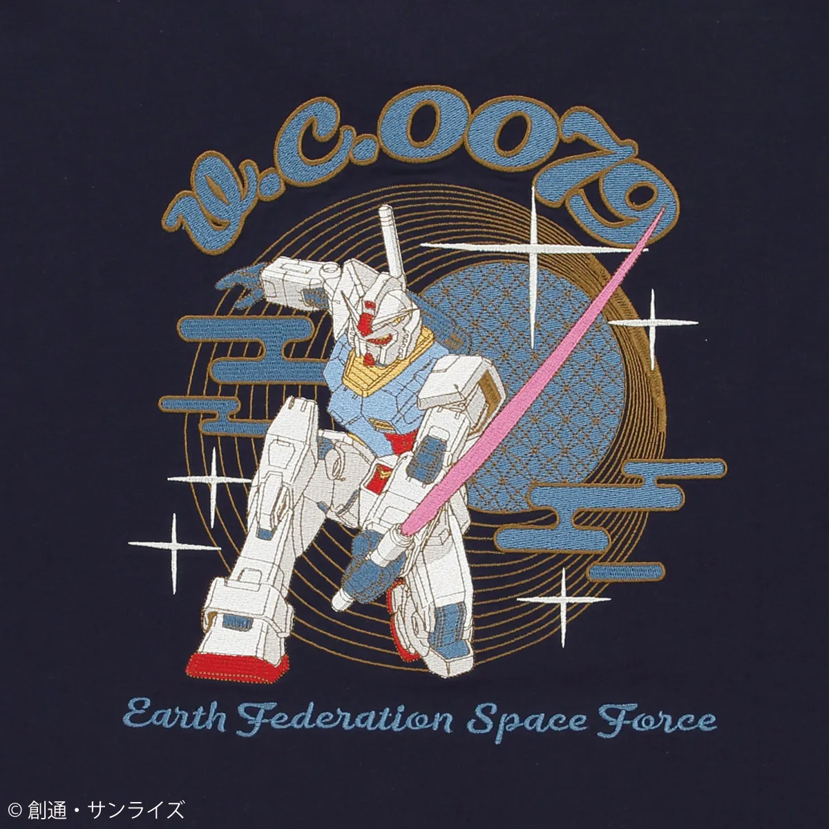 strict g gundam embroidered t shirts 17