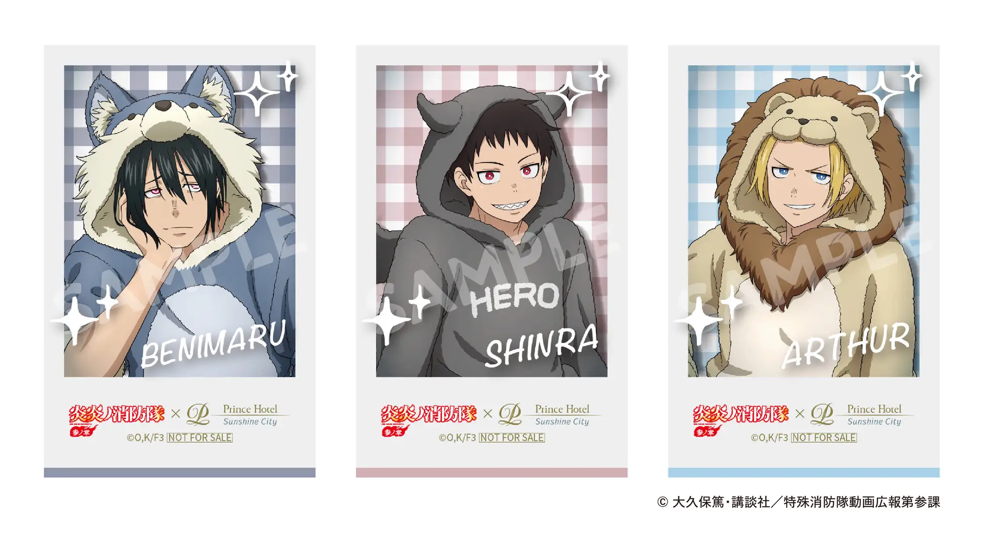 sunshine prince hotel fire force rooms 7