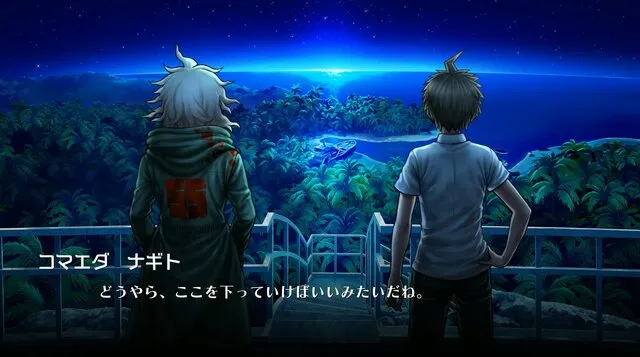 super danganronpa 2x2 6