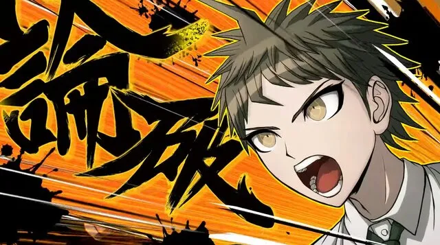 super danganronpa 2x2 7