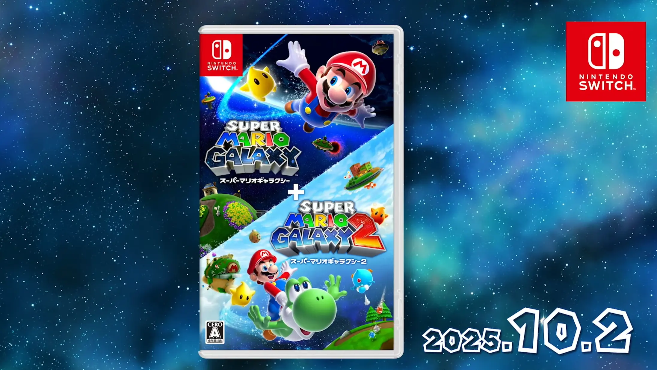 Super Mario Galaxy 1 and 2 and two new amiibo confirmed for Nintendo Switch